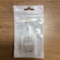 ワイヤレス充電レシーバー