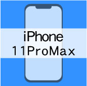 iPhoene11ProMax