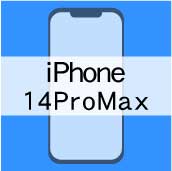 iPhoene14ProMax