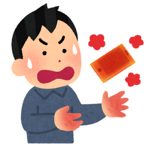 熱暴走
